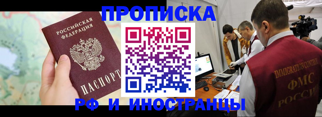 форма 3 в Киреевске